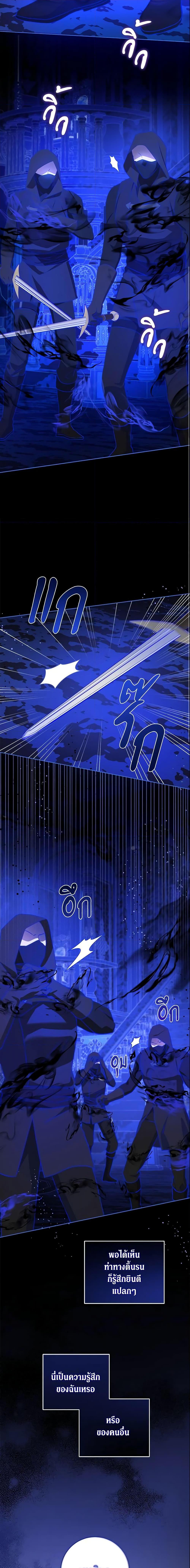 Manga-lc-com อ่านมังงะ อ่านการ์ตูน ออนไลน์ ฟรี Please Give Me the Pacifier ตอนที่ 1 2 3 4 5 6 7 8 9 10 11 12 13 14 ฟรี ไม่มีโฆษณา Manga-lc - อ่าน มังงะ อ่าน การ์ตูน ออนไลน์ อ่านมังงะ ฟรี