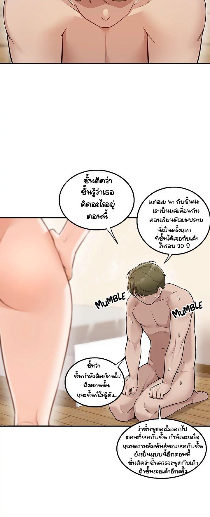 Doujin-Lc- อ่าน โดจิน มังฮวา เกาหลี ญี่ปุ่น จีน แปลไทย Delivery ตอนที่ 1 2 3 4 5 6 7 8 9 10 11 12 13 14 ฟรี ไม่มีโฆษณา อ่าน โดจิน Manhwa เกาหลี ญี่ปุ่น จีน เรามีครบ คัดมาให้เน้นๆ โดจิน 18+ รับประกันความฟินโดย  Doujin Lc