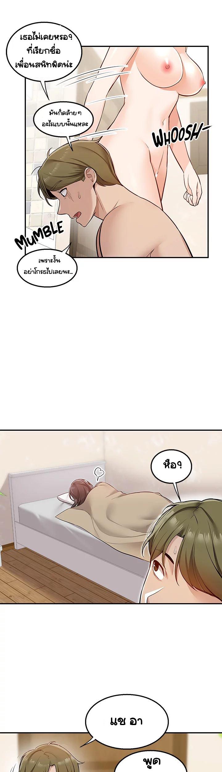 Doujin-Lc- อ่าน โดจิน มังฮวา เกาหลี ญี่ปุ่น จีน แปลไทย Delivery ตอนที่ 1 2 3 4 5 6 7 8 9 10 11 12 13 14 ฟรี ไม่มีโฆษณา อ่าน โดจิน Manhwa เกาหลี ญี่ปุ่น จีน เรามีครบ คัดมาให้เน้นๆ โดจิน 18+ รับประกันความฟินโดย  Doujin Lc