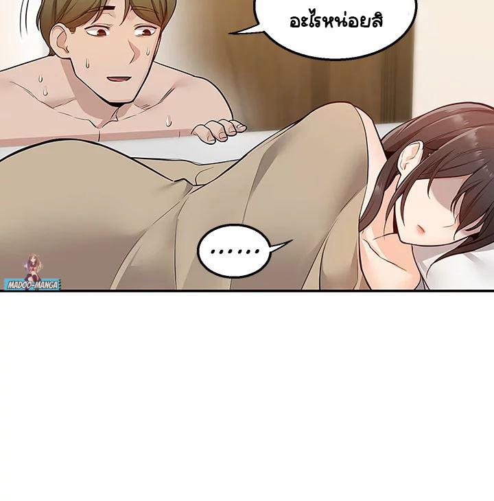 Doujin-Lc- อ่าน โดจิน มังฮวา เกาหลี ญี่ปุ่น จีน แปลไทย Delivery ตอนที่ 1 2 3 4 5 6 7 8 9 10 11 12 13 14 ฟรี ไม่มีโฆษณา อ่าน โดจิน Manhwa เกาหลี ญี่ปุ่น จีน เรามีครบ คัดมาให้เน้นๆ โดจิน 18+ รับประกันความฟินโดย  Doujin Lc