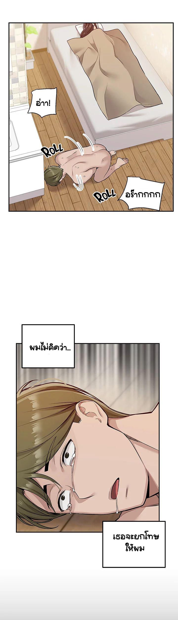 Doujin-Lc- อ่าน โดจิน มังฮวา เกาหลี ญี่ปุ่น จีน แปลไทย Delivery ตอนที่ 1 2 3 4 5 6 7 8 9 10 11 12 13 14 ฟรี ไม่มีโฆษณา อ่าน โดจิน Manhwa เกาหลี ญี่ปุ่น จีน เรามีครบ คัดมาให้เน้นๆ โดจิน 18+ รับประกันความฟินโดย  Doujin Lc