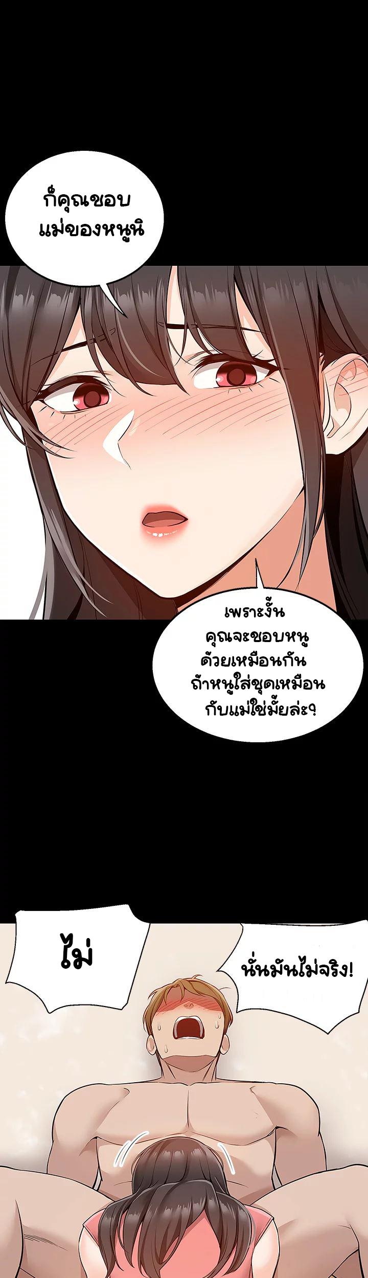 Doujin-Lc- อ่าน โดจิน มังฮวา เกาหลี ญี่ปุ่น จีน แปลไทย Delivery ตอนที่ 1 2 3 4 5 6 7 8 9 10 11 12 13 14 ฟรี ไม่มีโฆษณา อ่าน โดจิน Manhwa เกาหลี ญี่ปุ่น จีน เรามีครบ คัดมาให้เน้นๆ โดจิน 18+ รับประกันความฟินโดย  Doujin Lc