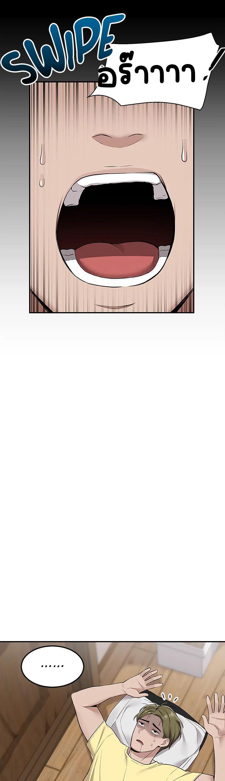Doujin-Lc- อ่าน โดจิน มังฮวา เกาหลี ญี่ปุ่น จีน แปลไทย Delivery ตอนที่ 1 2 3 4 5 6 7 8 9 10 11 12 13 14 ฟรี ไม่มีโฆษณา อ่าน โดจิน Manhwa เกาหลี ญี่ปุ่น จีน เรามีครบ คัดมาให้เน้นๆ โดจิน 18+ รับประกันความฟินโดย  Doujin Lc