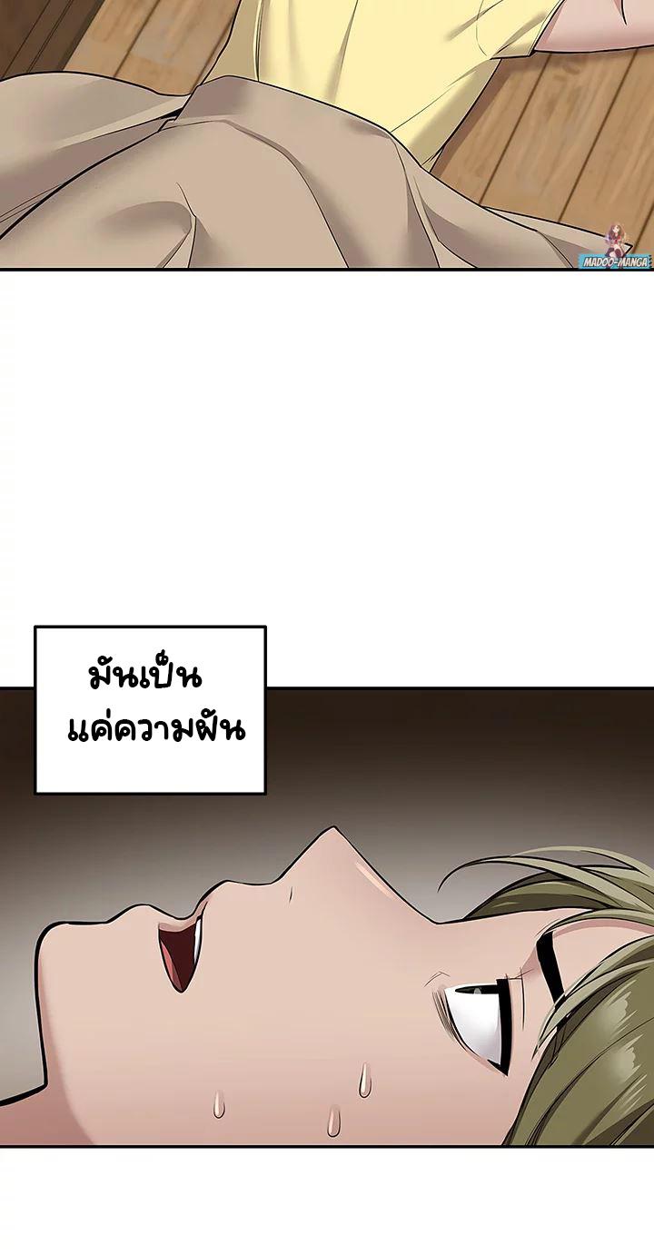 Doujin-Lc- อ่าน โดจิน มังฮวา เกาหลี ญี่ปุ่น จีน แปลไทย Delivery ตอนที่ 1 2 3 4 5 6 7 8 9 10 11 12 13 14 ฟรี ไม่มีโฆษณา อ่าน โดจิน Manhwa เกาหลี ญี่ปุ่น จีน เรามีครบ คัดมาให้เน้นๆ โดจิน 18+ รับประกันความฟินโดย  Doujin Lc