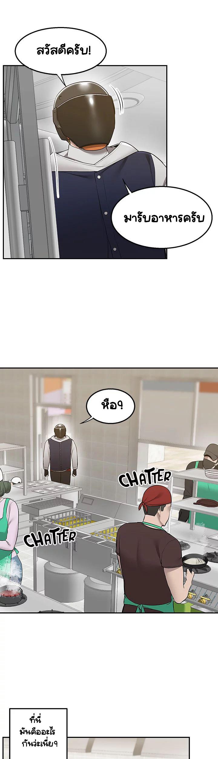 Doujin-Lc- อ่าน โดจิน มังฮวา เกาหลี ญี่ปุ่น จีน แปลไทย Delivery ตอนที่ 1 2 3 4 5 6 7 8 9 10 11 12 13 14 ฟรี ไม่มีโฆษณา อ่าน โดจิน Manhwa เกาหลี ญี่ปุ่น จีน เรามีครบ คัดมาให้เน้นๆ โดจิน 18+ รับประกันความฟินโดย  Doujin Lc