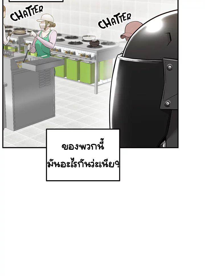Doujin-Lc- อ่าน โดจิน มังฮวา เกาหลี ญี่ปุ่น จีน แปลไทย Delivery ตอนที่ 1 2 3 4 5 6 7 8 9 10 11 12 13 14 ฟรี ไม่มีโฆษณา อ่าน โดจิน Manhwa เกาหลี ญี่ปุ่น จีน เรามีครบ คัดมาให้เน้นๆ โดจิน 18+ รับประกันความฟินโดย  Doujin Lc