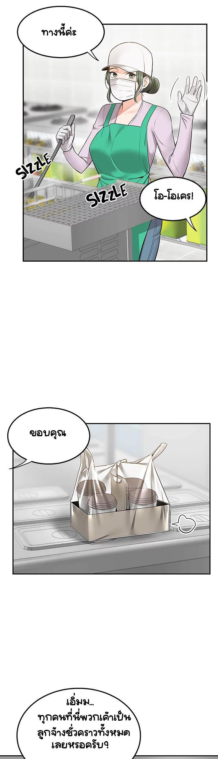 Doujin-Lc- อ่าน โดจิน มังฮวา เกาหลี ญี่ปุ่น จีน แปลไทย Delivery ตอนที่ 1 2 3 4 5 6 7 8 9 10 11 12 13 14 ฟรี ไม่มีโฆษณา อ่าน โดจิน Manhwa เกาหลี ญี่ปุ่น จีน เรามีครบ คัดมาให้เน้นๆ โดจิน 18+ รับประกันความฟินโดย  Doujin Lc
