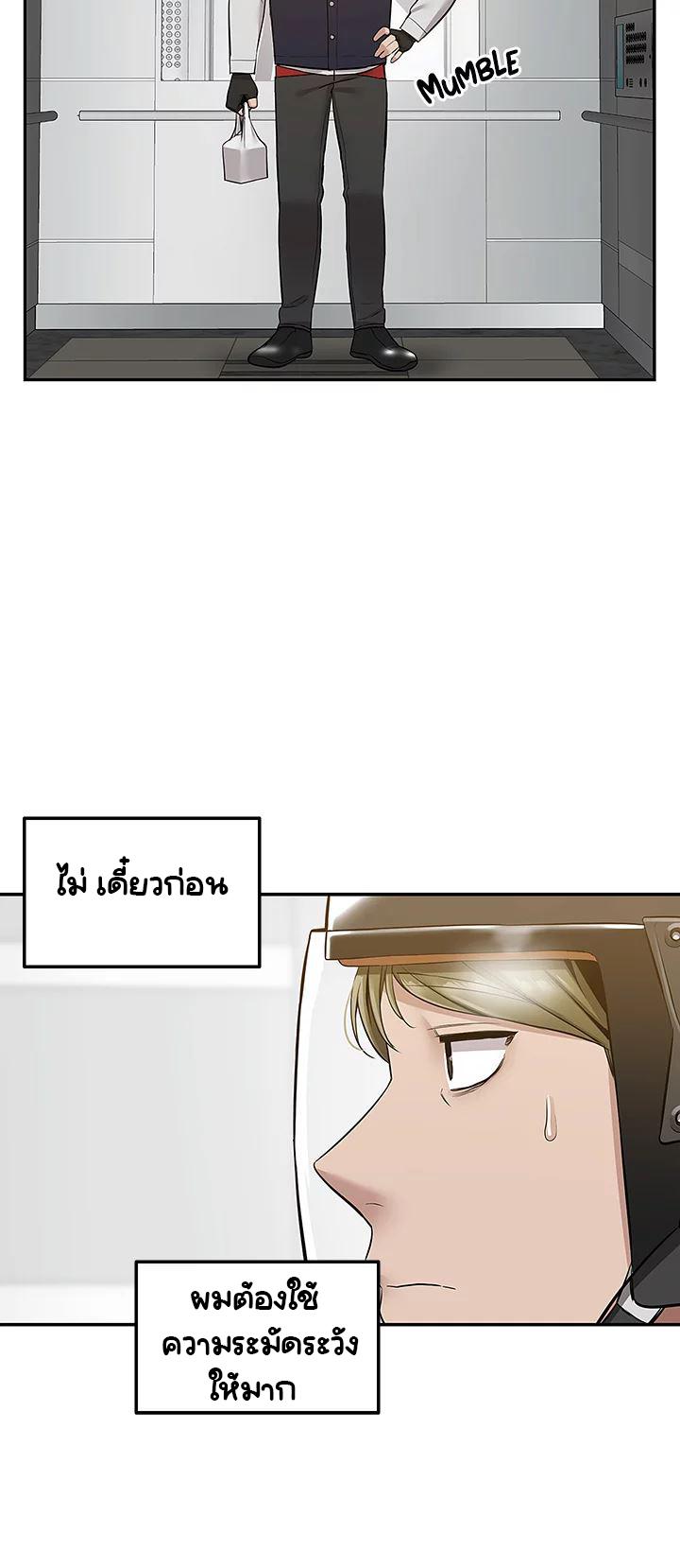 Doujin-Lc- อ่าน โดจิน มังฮวา เกาหลี ญี่ปุ่น จีน แปลไทย Delivery ตอนที่ 1 2 3 4 5 6 7 8 9 10 11 12 13 14 ฟรี ไม่มีโฆษณา อ่าน โดจิน Manhwa เกาหลี ญี่ปุ่น จีน เรามีครบ คัดมาให้เน้นๆ โดจิน 18+ รับประกันความฟินโดย  Doujin Lc