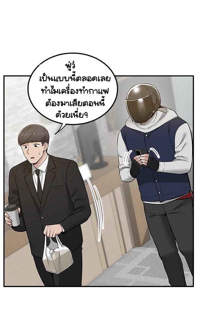 Doujin-Lc- อ่าน โดจิน มังฮวา เกาหลี ญี่ปุ่น จีน แปลไทย Delivery ตอนที่ 1 2 3 4 5 6 7 8 9 10 11 12 13 14 ฟรี ไม่มีโฆษณา อ่าน โดจิน Manhwa เกาหลี ญี่ปุ่น จีน เรามีครบ คัดมาให้เน้นๆ โดจิน 18+ รับประกันความฟินโดย  Doujin Lc