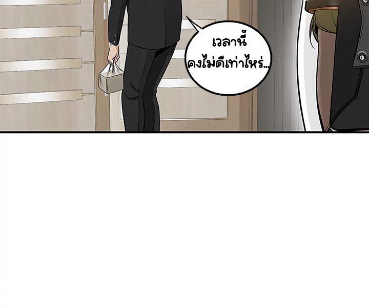 Doujin-Lc- อ่าน โดจิน มังฮวา เกาหลี ญี่ปุ่น จีน แปลไทย Delivery ตอนที่ 1 2 3 4 5 6 7 8 9 10 11 12 13 14 ฟรี ไม่มีโฆษณา อ่าน โดจิน Manhwa เกาหลี ญี่ปุ่น จีน เรามีครบ คัดมาให้เน้นๆ โดจิน 18+ รับประกันความฟินโดย  Doujin Lc