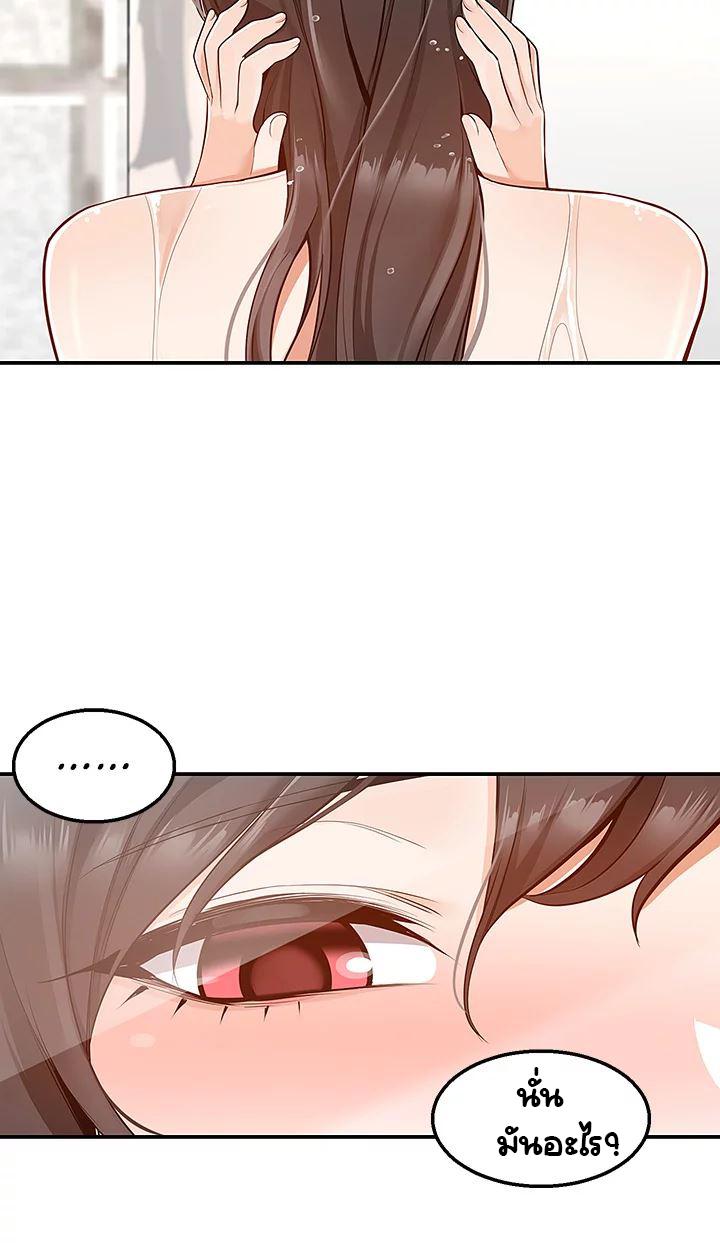 Doujin-Lc- อ่าน โดจิน มังฮวา เกาหลี ญี่ปุ่น จีน แปลไทย Delivery ตอนที่ 1 2 3 4 5 6 7 8 9 10 11 12 13 14 ฟรี ไม่มีโฆษณา อ่าน โดจิน Manhwa เกาหลี ญี่ปุ่น จีน เรามีครบ คัดมาให้เน้นๆ โดจิน 18+ รับประกันความฟินโดย  Doujin Lc