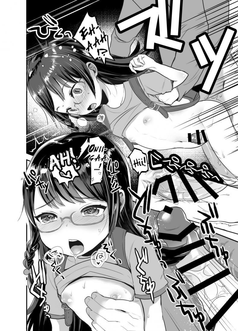 Doujin-Lc- อ่าน โดจิน มังฮวา เกาหลี ญี่ปุ่น จีน แปลไทย นึกว่าเหยื่อ เสือนี่หว่า [Barumishu (Ronrinri Ronri)] Otonashisou na Ko ni Te o Dashite Gyaku ni Moteasobareru Hanashi A Reverse Sexual Predator Story Of a Seemingly Docile Little Girl ตอนที่ 1 2 3 4 5 6 7 8 9 10 11 12 13 14 ฟรี ไม่มีโฆษณา อ่าน โดจิน Manhwa เกาหลี ญี่ปุ่น จีน เรามีครบ คัดมาให้เน้นๆ โดจิน 18+ รับประกันความฟินโดย  Doujin Lc