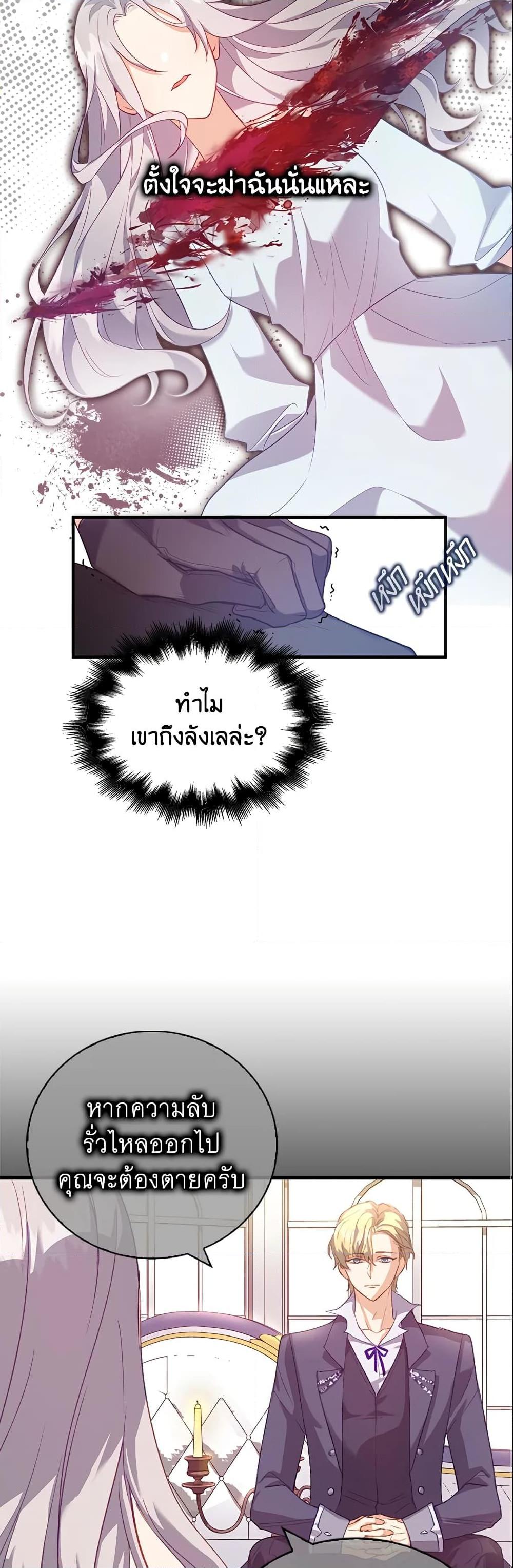 Manga-lc-com อ่านมังงะ อ่านการ์ตูน ออนไลน์ ฟรี Only Realized After Losing You ตอนที่ 1 2 3 4 5 6 7 8 9 10 11 12 13 14 ฟรี ไม่มีโฆษณา Manga-lc - อ่าน มังงะ อ่าน การ์ตูน ออนไลน์ อ่านมังงะ ฟรี