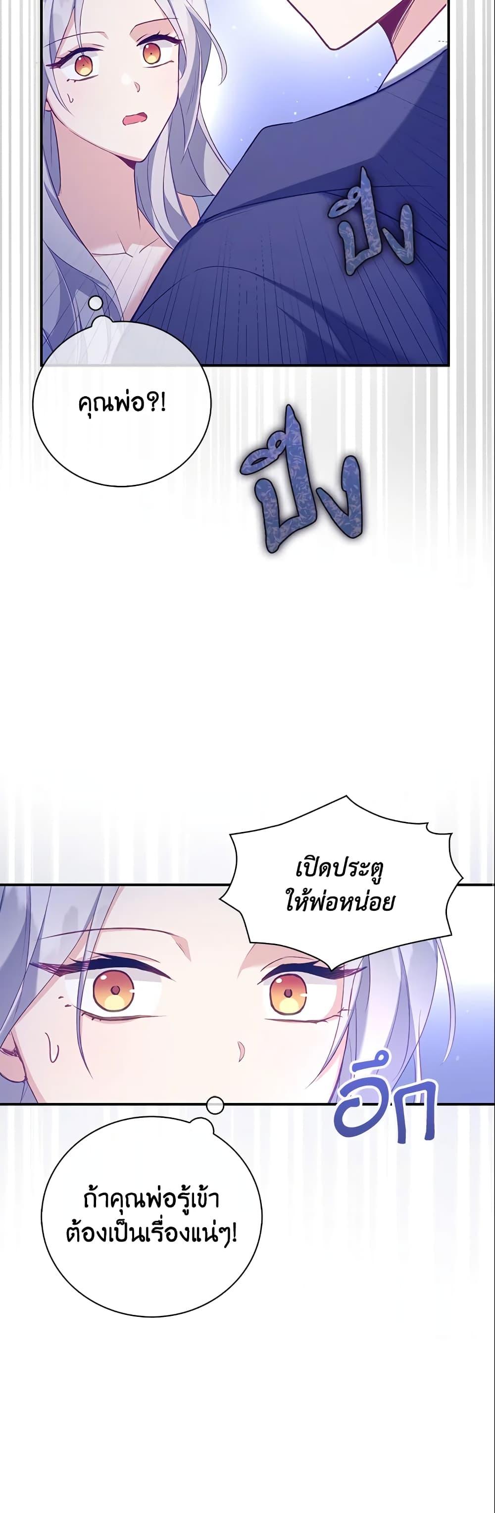 Manga-lc-com อ่านมังงะ อ่านการ์ตูน ออนไลน์ ฟรี Only Realized After Losing You ตอนที่ 1 2 3 4 5 6 7 8 9 10 11 12 13 14 ฟรี ไม่มีโฆษณา Manga-lc - อ่าน มังงะ อ่าน การ์ตูน ออนไลน์ อ่านมังงะ ฟรี