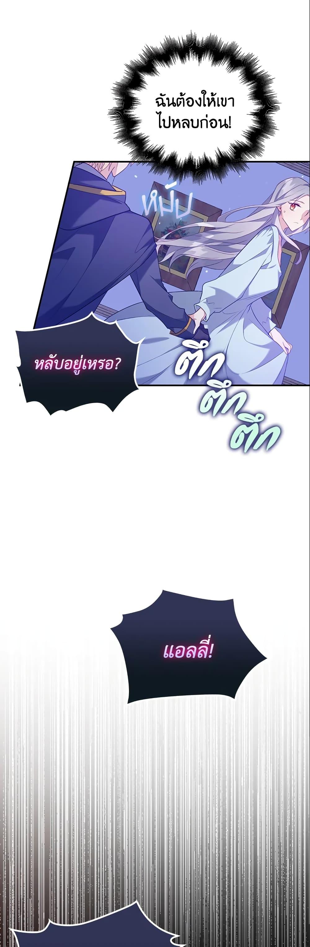 Manga-lc-com อ่านมังงะ อ่านการ์ตูน ออนไลน์ ฟรี Only Realized After Losing You ตอนที่ 1 2 3 4 5 6 7 8 9 10 11 12 13 14 ฟรี ไม่มีโฆษณา Manga-lc - อ่าน มังงะ อ่าน การ์ตูน ออนไลน์ อ่านมังงะ ฟรี