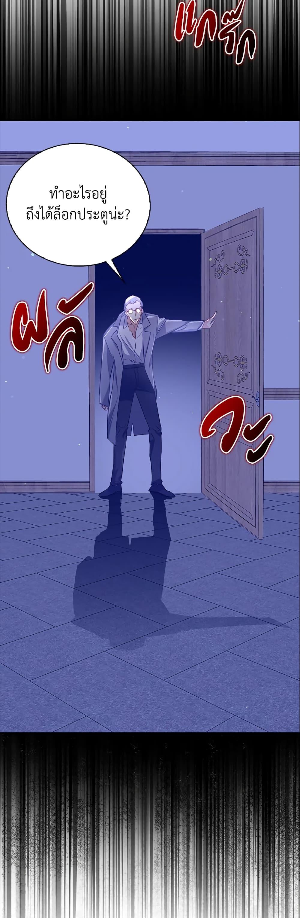 Manga-lc-com อ่านมังงะ อ่านการ์ตูน ออนไลน์ ฟรี Only Realized After Losing You ตอนที่ 1 2 3 4 5 6 7 8 9 10 11 12 13 14 ฟรี ไม่มีโฆษณา Manga-lc - อ่าน มังงะ อ่าน การ์ตูน ออนไลน์ อ่านมังงะ ฟรี