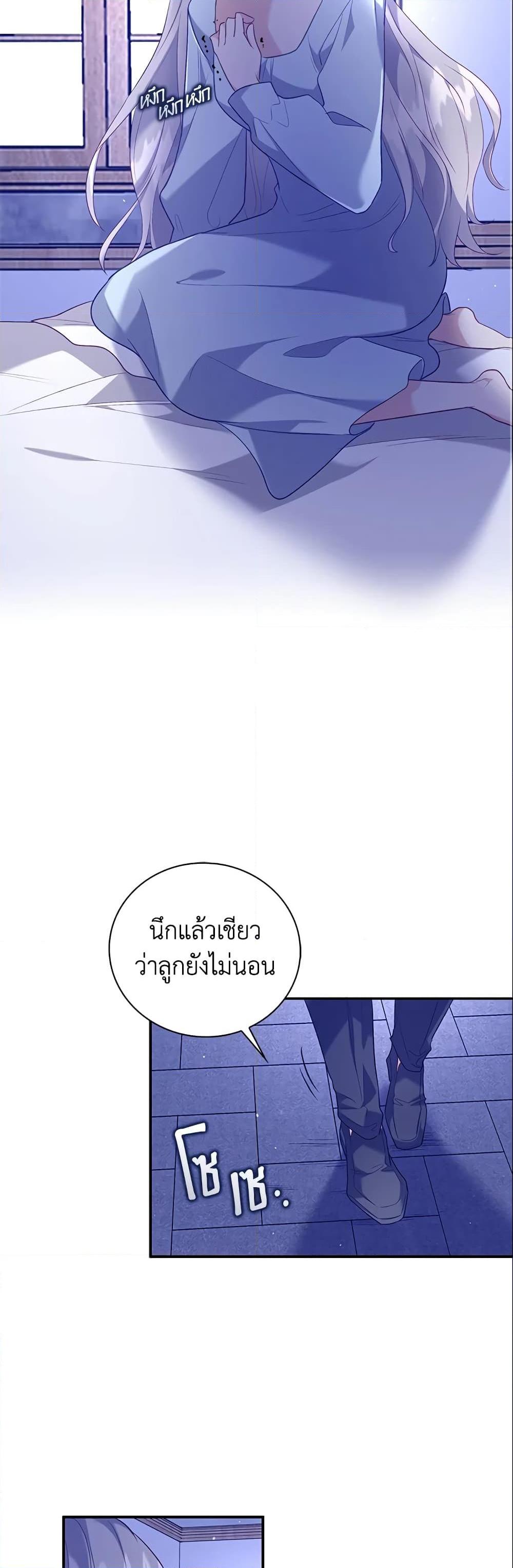 Manga-lc-com อ่านมังงะ อ่านการ์ตูน ออนไลน์ ฟรี Only Realized After Losing You ตอนที่ 1 2 3 4 5 6 7 8 9 10 11 12 13 14 ฟรี ไม่มีโฆษณา Manga-lc - อ่าน มังงะ อ่าน การ์ตูน ออนไลน์ อ่านมังงะ ฟรี