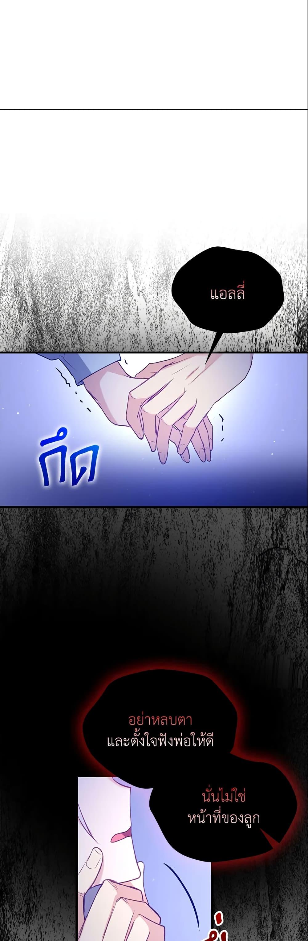 Manga-lc-com อ่านมังงะ อ่านการ์ตูน ออนไลน์ ฟรี Only Realized After Losing You ตอนที่ 1 2 3 4 5 6 7 8 9 10 11 12 13 14 ฟรี ไม่มีโฆษณา Manga-lc - อ่าน มังงะ อ่าน การ์ตูน ออนไลน์ อ่านมังงะ ฟรี