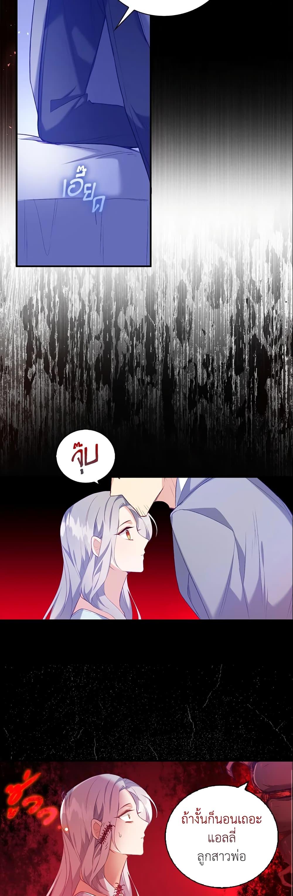 Manga-lc-com อ่านมังงะ อ่านการ์ตูน ออนไลน์ ฟรี Only Realized After Losing You ตอนที่ 1 2 3 4 5 6 7 8 9 10 11 12 13 14 ฟรี ไม่มีโฆษณา Manga-lc - อ่าน มังงะ อ่าน การ์ตูน ออนไลน์ อ่านมังงะ ฟรี