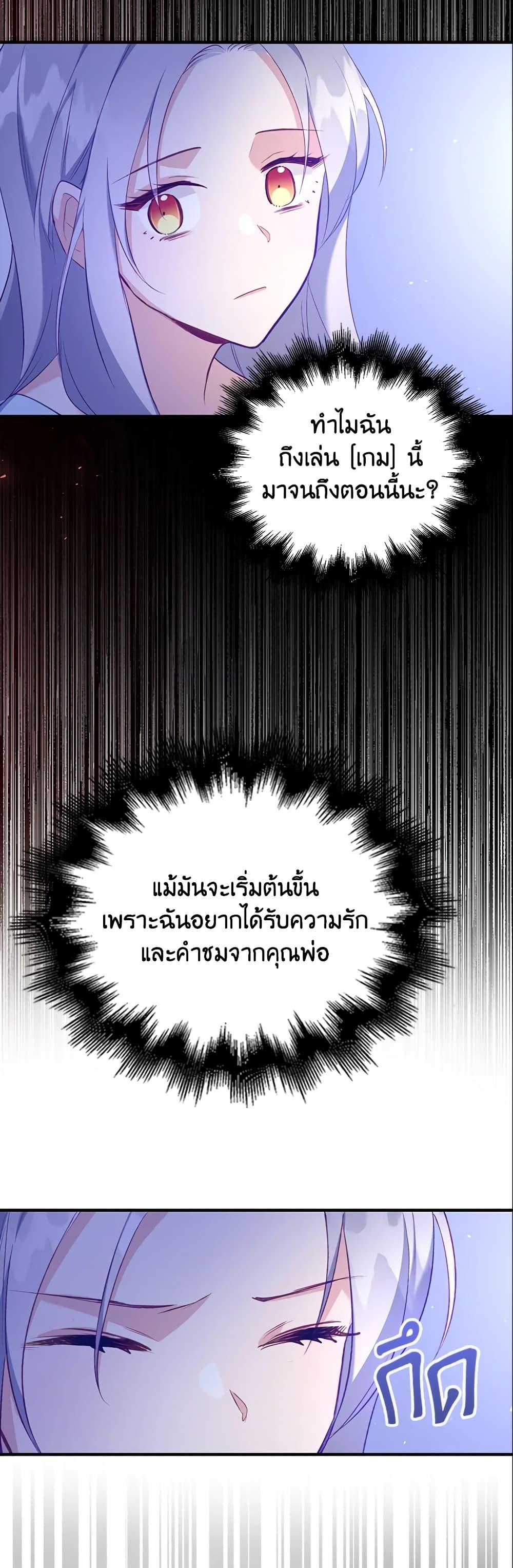 Manga-lc-com อ่านมังงะ อ่านการ์ตูน ออนไลน์ ฟรี Only Realized After Losing You ตอนที่ 1 2 3 4 5 6 7 8 9 10 11 12 13 14 ฟรี ไม่มีโฆษณา Manga-lc - อ่าน มังงะ อ่าน การ์ตูน ออนไลน์ อ่านมังงะ ฟรี