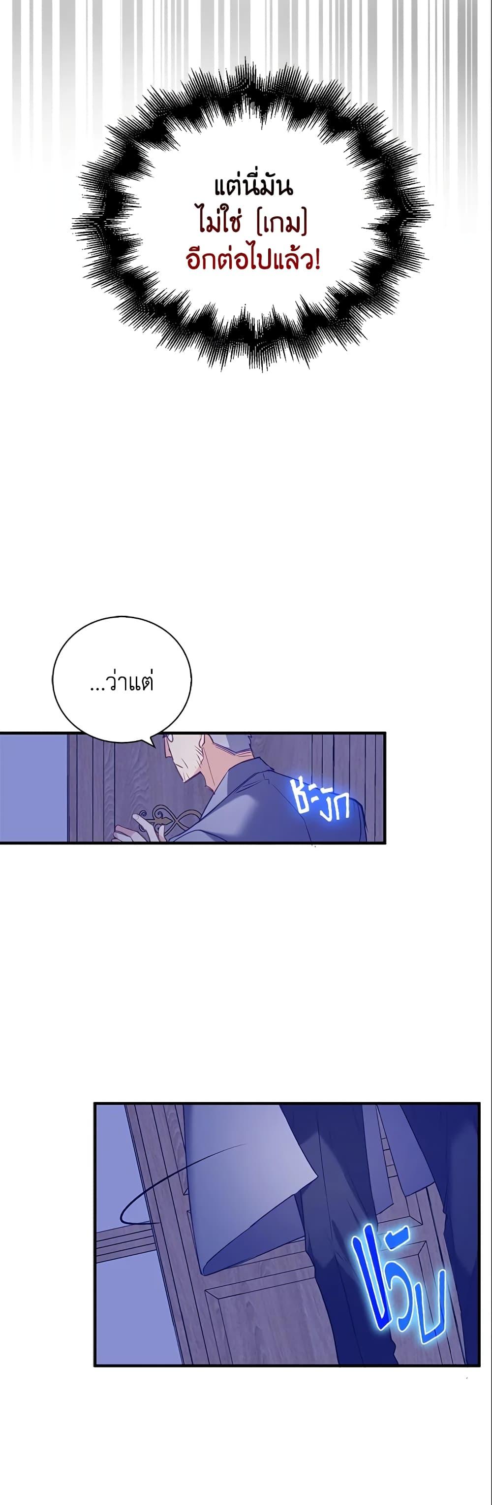 Manga-lc-com อ่านมังงะ อ่านการ์ตูน ออนไลน์ ฟรี Only Realized After Losing You ตอนที่ 1 2 3 4 5 6 7 8 9 10 11 12 13 14 ฟรี ไม่มีโฆษณา Manga-lc - อ่าน มังงะ อ่าน การ์ตูน ออนไลน์ อ่านมังงะ ฟรี