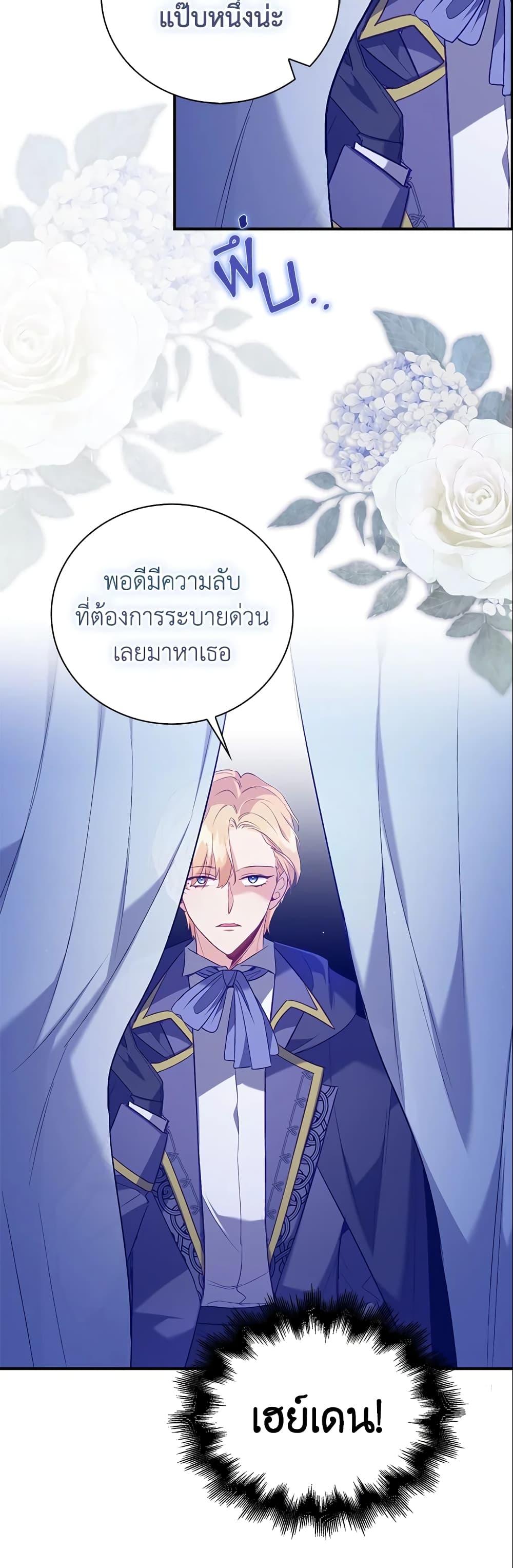 Manga-lc-com อ่านมังงะ อ่านการ์ตูน ออนไลน์ ฟรี Only Realized After Losing You ตอนที่ 1 2 3 4 5 6 7 8 9 10 11 12 13 14 ฟรี ไม่มีโฆษณา Manga-lc - อ่าน มังงะ อ่าน การ์ตูน ออนไลน์ อ่านมังงะ ฟรี