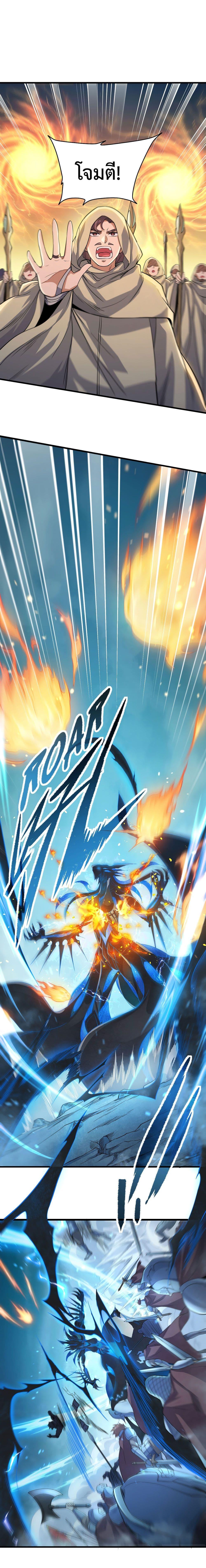 Manga-lc-com อ่านมังงะ อ่านการ์ตูน ออนไลน์ ฟรี Despite Coming From the Abyss, I Will Save Humanity ตอนที่ 1 2 3 4 5 6 7 8 9 10 11 12 13 14 ฟรี ไม่มีโฆษณา Manga-lc - อ่าน มังงะ อ่าน การ์ตูน ออนไลน์ อ่านมังงะ ฟรี