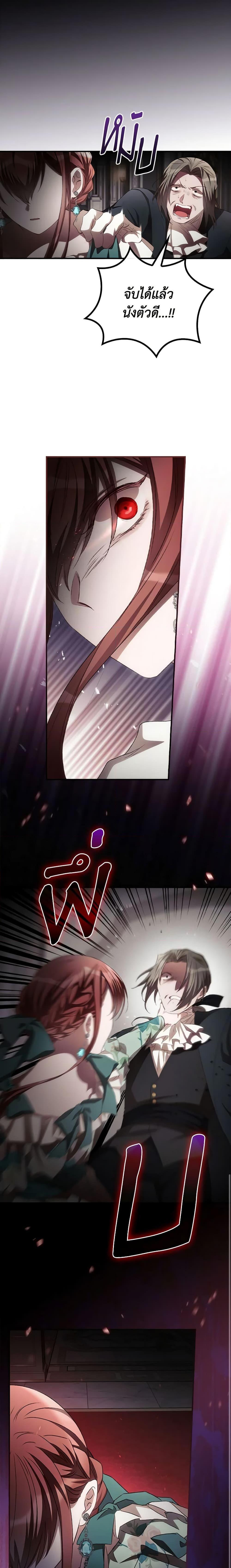 Manga-lc-com อ่านมังงะ อ่านการ์ตูน ออนไลน์ ฟรี I Can See Your Death ตอนที่ 1 2 3 4 5 6 7 8 9 10 11 12 13 14 ฟรี ไม่มีโฆษณา Manga-lc - อ่าน มังงะ อ่าน การ์ตูน ออนไลน์ อ่านมังงะ ฟรี