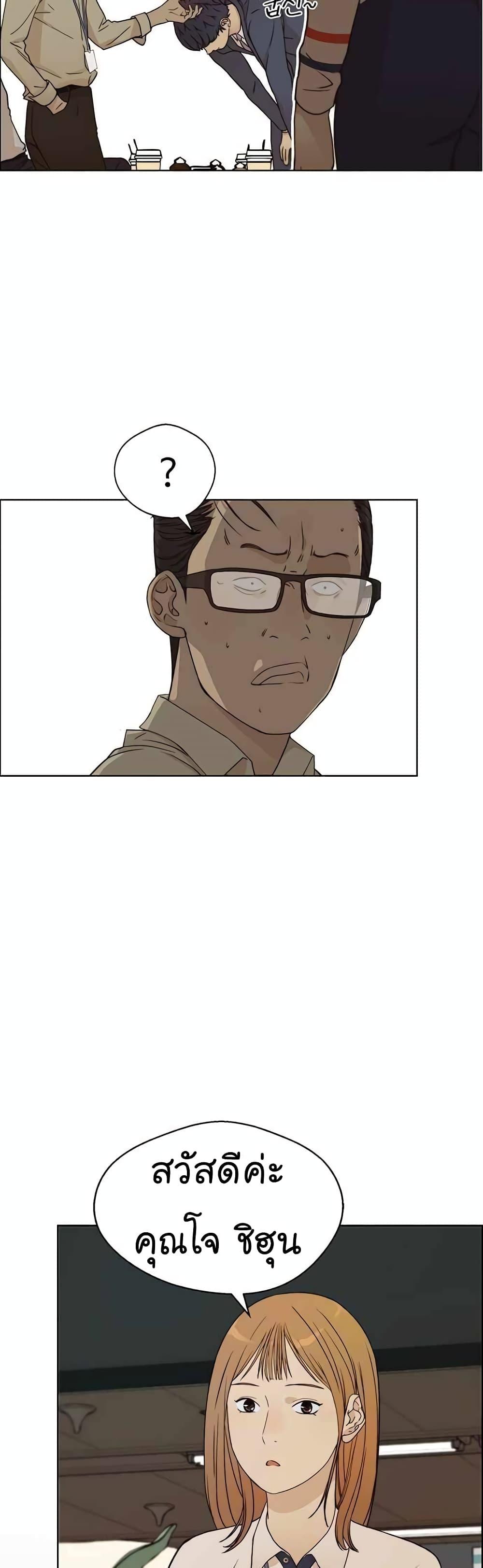 Manga-lc-com อ่านมังงะ อ่านการ์ตูน ออนไลน์ ฟรี Real Man ตอนที่ 1 2 3 4 5 6 7 8 9 10 11 12 13 14 ฟรี ไม่มีโฆษณา Manga-lc - อ่าน มังงะ อ่าน การ์ตูน ออนไลน์ อ่านมังงะ ฟรี