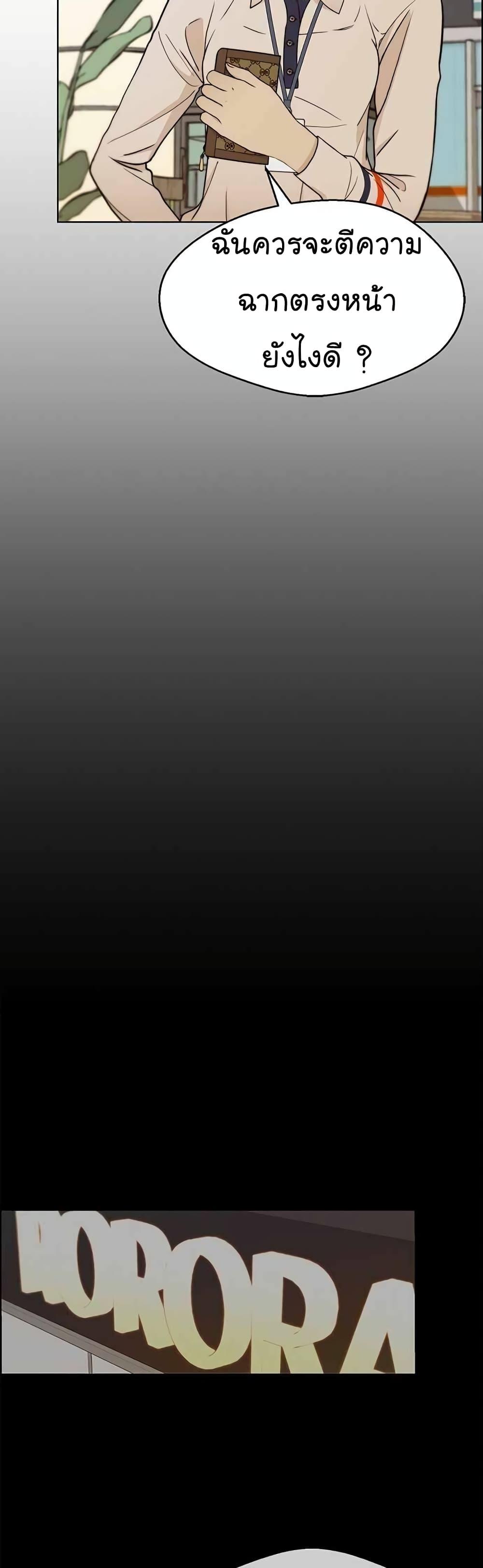 Manga-lc-com อ่านมังงะ อ่านการ์ตูน ออนไลน์ ฟรี Real Man ตอนที่ 1 2 3 4 5 6 7 8 9 10 11 12 13 14 ฟรี ไม่มีโฆษณา Manga-lc - อ่าน มังงะ อ่าน การ์ตูน ออนไลน์ อ่านมังงะ ฟรี