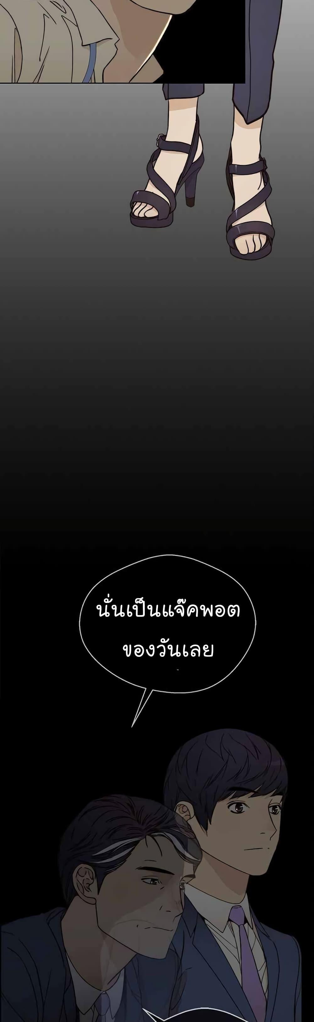 Manga-lc-com อ่านมังงะ อ่านการ์ตูน ออนไลน์ ฟรี Real Man ตอนที่ 1 2 3 4 5 6 7 8 9 10 11 12 13 14 ฟรี ไม่มีโฆษณา Manga-lc - อ่าน มังงะ อ่าน การ์ตูน ออนไลน์ อ่านมังงะ ฟรี