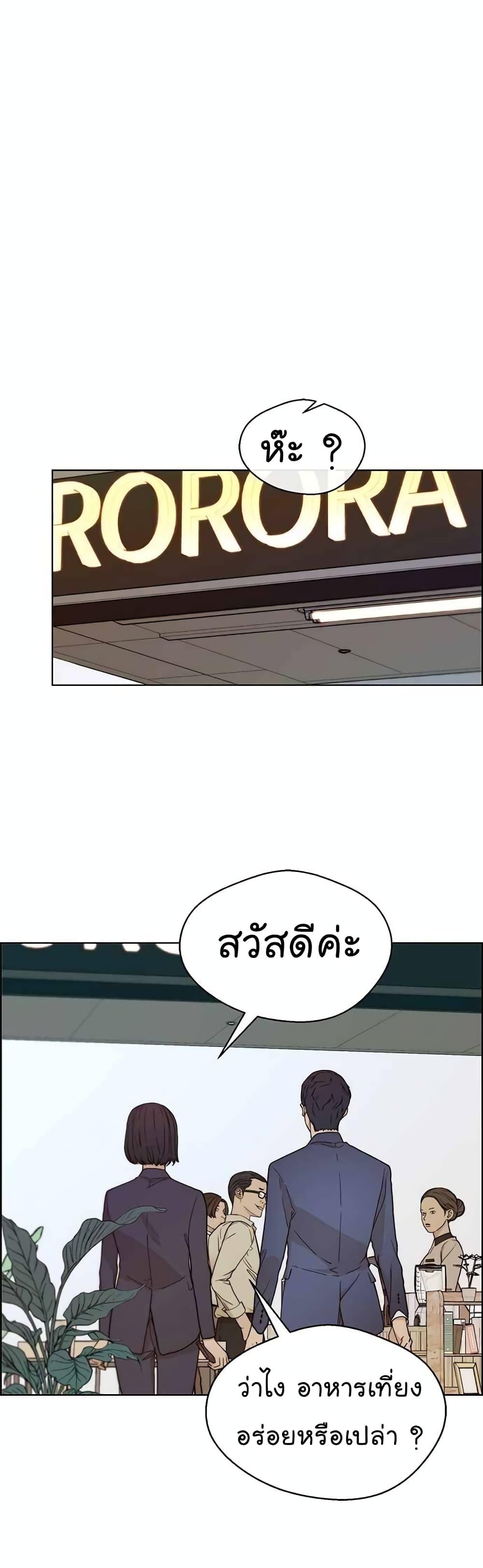 Manga-lc-com อ่านมังงะ อ่านการ์ตูน ออนไลน์ ฟรี Real Man ตอนที่ 1 2 3 4 5 6 7 8 9 10 11 12 13 14 ฟรี ไม่มีโฆษณา Manga-lc - อ่าน มังงะ อ่าน การ์ตูน ออนไลน์ อ่านมังงะ ฟรี