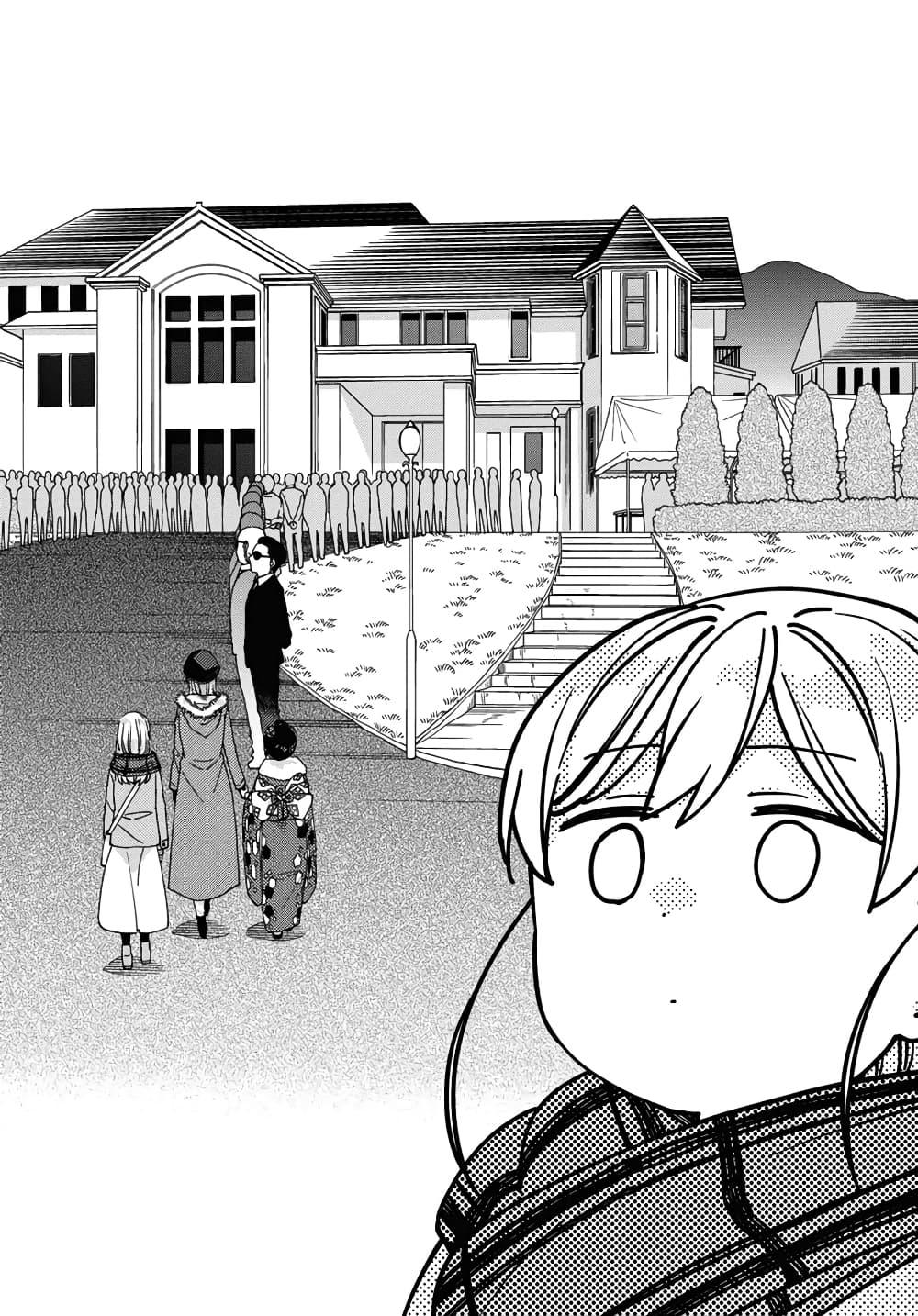 Manga-lc-com อ่านมังงะ อ่านการ์ตูน ออนไลน์ ฟรี Be Careful, Onee-san. ตอนที่ 1 2 3 4 5 6 7 8 9 10 11 12 13 14 ฟรี ไม่มีโฆษณา Manga-lc - อ่าน มังงะ อ่าน การ์ตูน ออนไลน์ อ่านมังงะ ฟรี