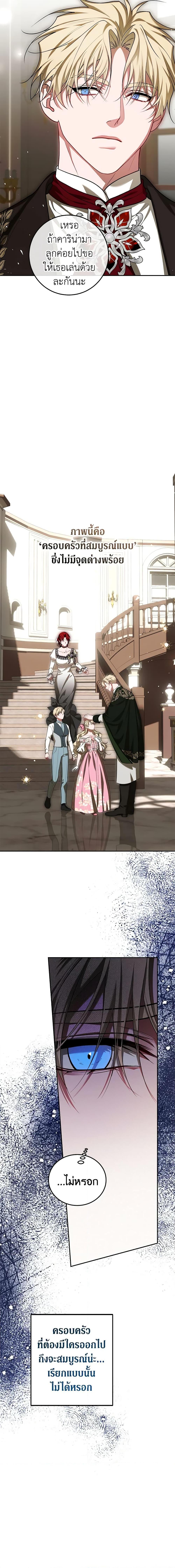 Manga-lc-com อ่านมังงะ อ่านการ์ตูน ออนไลน์ ฟรี Limited Extra time ตอนที่ 1 2 3 4 5 6 7 8 9 10 11 12 13 14 ฟรี ไม่มีโฆษณา Manga-lc - อ่าน มังงะ อ่าน การ์ตูน ออนไลน์ อ่านมังงะ ฟรี