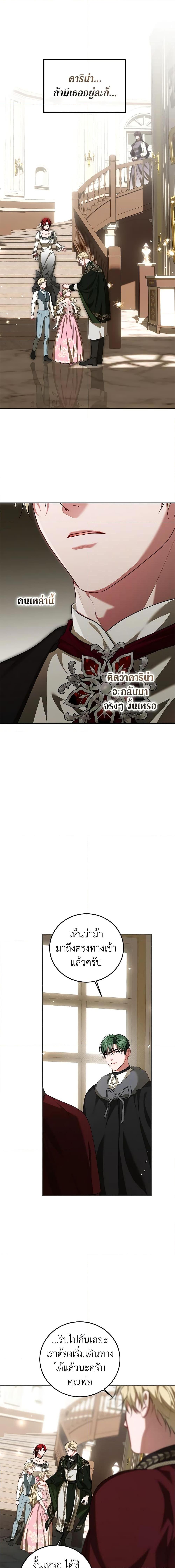 Manga-lc-com อ่านมังงะ อ่านการ์ตูน ออนไลน์ ฟรี Limited Extra time ตอนที่ 1 2 3 4 5 6 7 8 9 10 11 12 13 14 ฟรี ไม่มีโฆษณา Manga-lc - อ่าน มังงะ อ่าน การ์ตูน ออนไลน์ อ่านมังงะ ฟรี