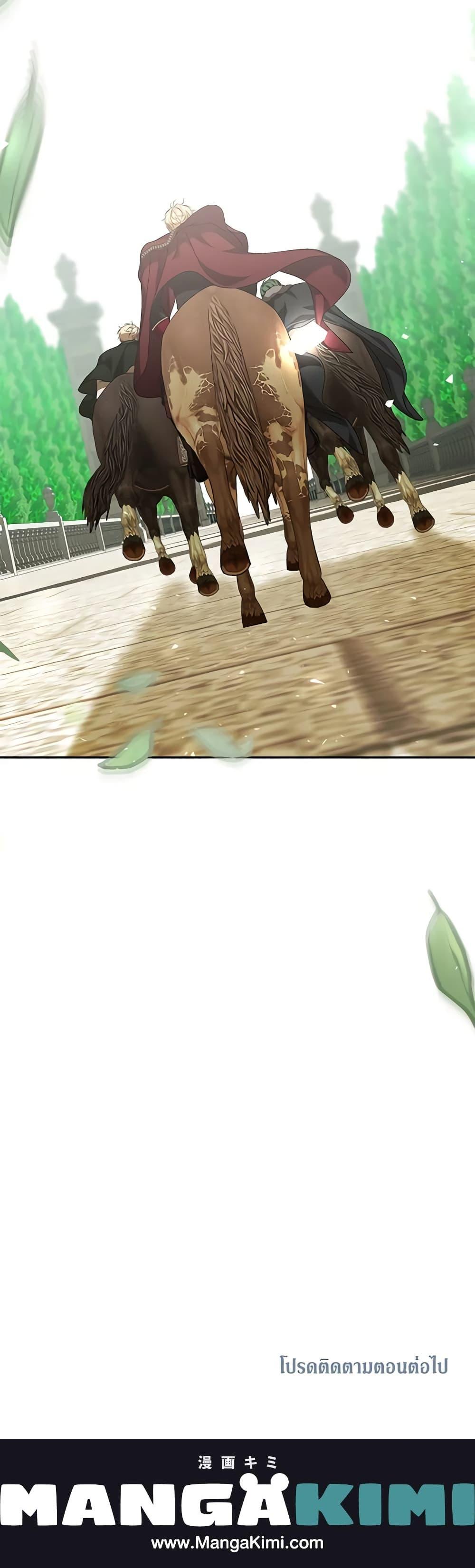 Manga-lc-com อ่านมังงะ อ่านการ์ตูน ออนไลน์ ฟรี Limited Extra time ตอนที่ 1 2 3 4 5 6 7 8 9 10 11 12 13 14 ฟรี ไม่มีโฆษณา Manga-lc - อ่าน มังงะ อ่าน การ์ตูน ออนไลน์ อ่านมังงะ ฟรี