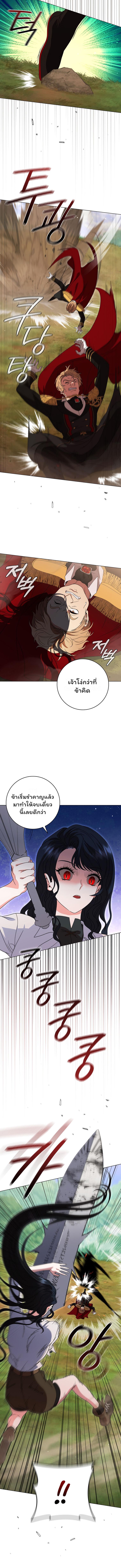 Manga-lc-com อ่านมังงะ อ่านการ์ตูน ออนไลน์ ฟรี Dragon Lady ตอนที่ 1 2 3 4 5 6 7 8 9 10 11 12 13 14 ฟรี ไม่มีโฆษณา Manga-lc - อ่าน มังงะ อ่าน การ์ตูน ออนไลน์ อ่านมังงะ ฟรี