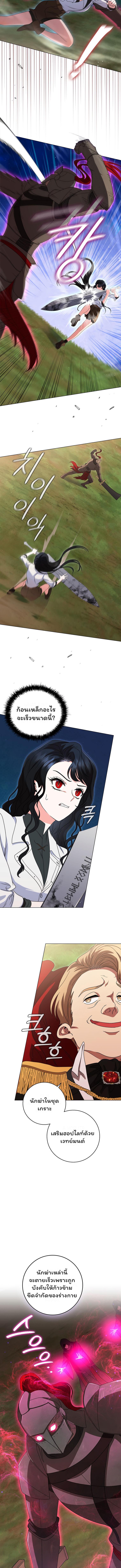 Manga-lc-com อ่านมังงะ อ่านการ์ตูน ออนไลน์ ฟรี Dragon Lady ตอนที่ 1 2 3 4 5 6 7 8 9 10 11 12 13 14 ฟรี ไม่มีโฆษณา Manga-lc - อ่าน มังงะ อ่าน การ์ตูน ออนไลน์ อ่านมังงะ ฟรี