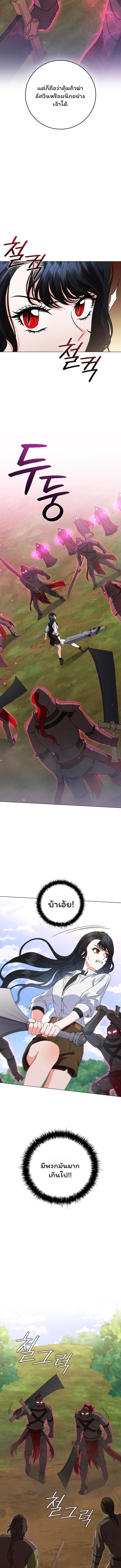 Manga-lc-com อ่านมังงะ อ่านการ์ตูน ออนไลน์ ฟรี Dragon Lady ตอนที่ 1 2 3 4 5 6 7 8 9 10 11 12 13 14 ฟรี ไม่มีโฆษณา Manga-lc - อ่าน มังงะ อ่าน การ์ตูน ออนไลน์ อ่านมังงะ ฟรี