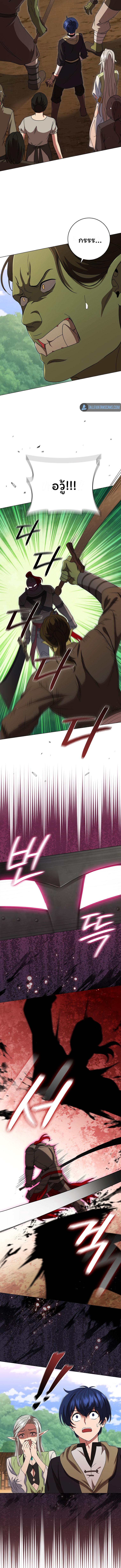 Manga-lc-com อ่านมังงะ อ่านการ์ตูน ออนไลน์ ฟรี Dragon Lady ตอนที่ 1 2 3 4 5 6 7 8 9 10 11 12 13 14 ฟรี ไม่มีโฆษณา Manga-lc - อ่าน มังงะ อ่าน การ์ตูน ออนไลน์ อ่านมังงะ ฟรี