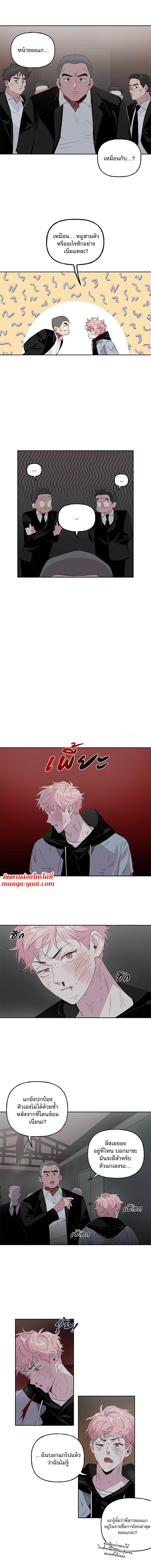 Manga-lc-com อ่านมังงะ อ่านการ์ตูน ออนไลน์ ฟรี Assorted Wildness ตอนที่ 1 2 3 4 5 6 7 8 9 10 11 12 13 14 ฟรี ไม่มีโฆษณา Manga-lc - อ่าน มังงะ อ่าน การ์ตูน ออนไลน์ อ่านมังงะ ฟรี
