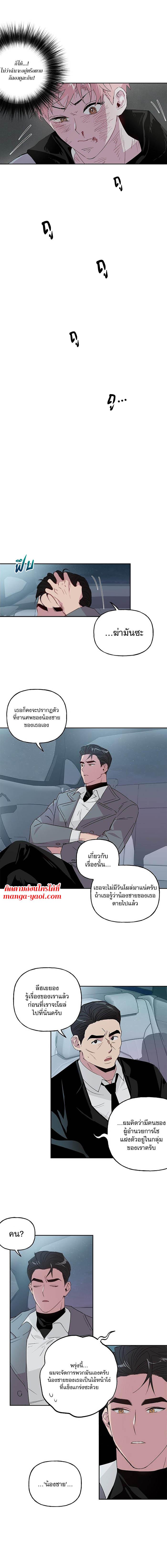 Manga-lc-com อ่านมังงะ อ่านการ์ตูน ออนไลน์ ฟรี Assorted Wildness ตอนที่ 1 2 3 4 5 6 7 8 9 10 11 12 13 14 ฟรี ไม่มีโฆษณา Manga-lc - อ่าน มังงะ อ่าน การ์ตูน ออนไลน์ อ่านมังงะ ฟรี