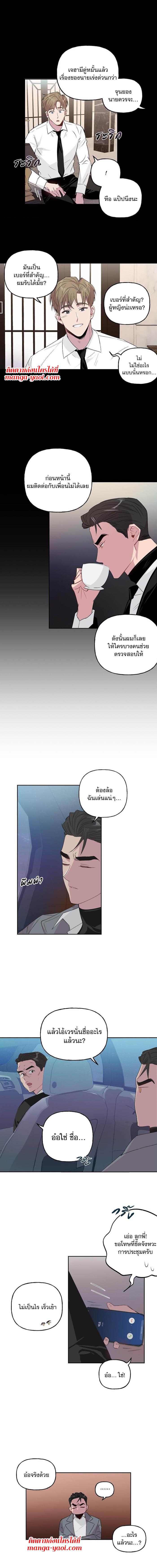 Manga-lc-com อ่านมังงะ อ่านการ์ตูน ออนไลน์ ฟรี Assorted Wildness ตอนที่ 1 2 3 4 5 6 7 8 9 10 11 12 13 14 ฟรี ไม่มีโฆษณา Manga-lc - อ่าน มังงะ อ่าน การ์ตูน ออนไลน์ อ่านมังงะ ฟรี