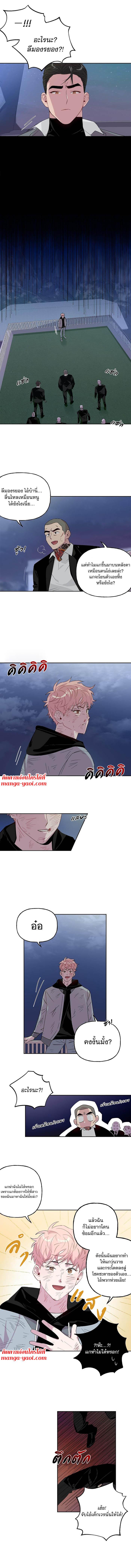 Manga-lc-com อ่านมังงะ อ่านการ์ตูน ออนไลน์ ฟรี Assorted Wildness ตอนที่ 1 2 3 4 5 6 7 8 9 10 11 12 13 14 ฟรี ไม่มีโฆษณา Manga-lc - อ่าน มังงะ อ่าน การ์ตูน ออนไลน์ อ่านมังงะ ฟรี