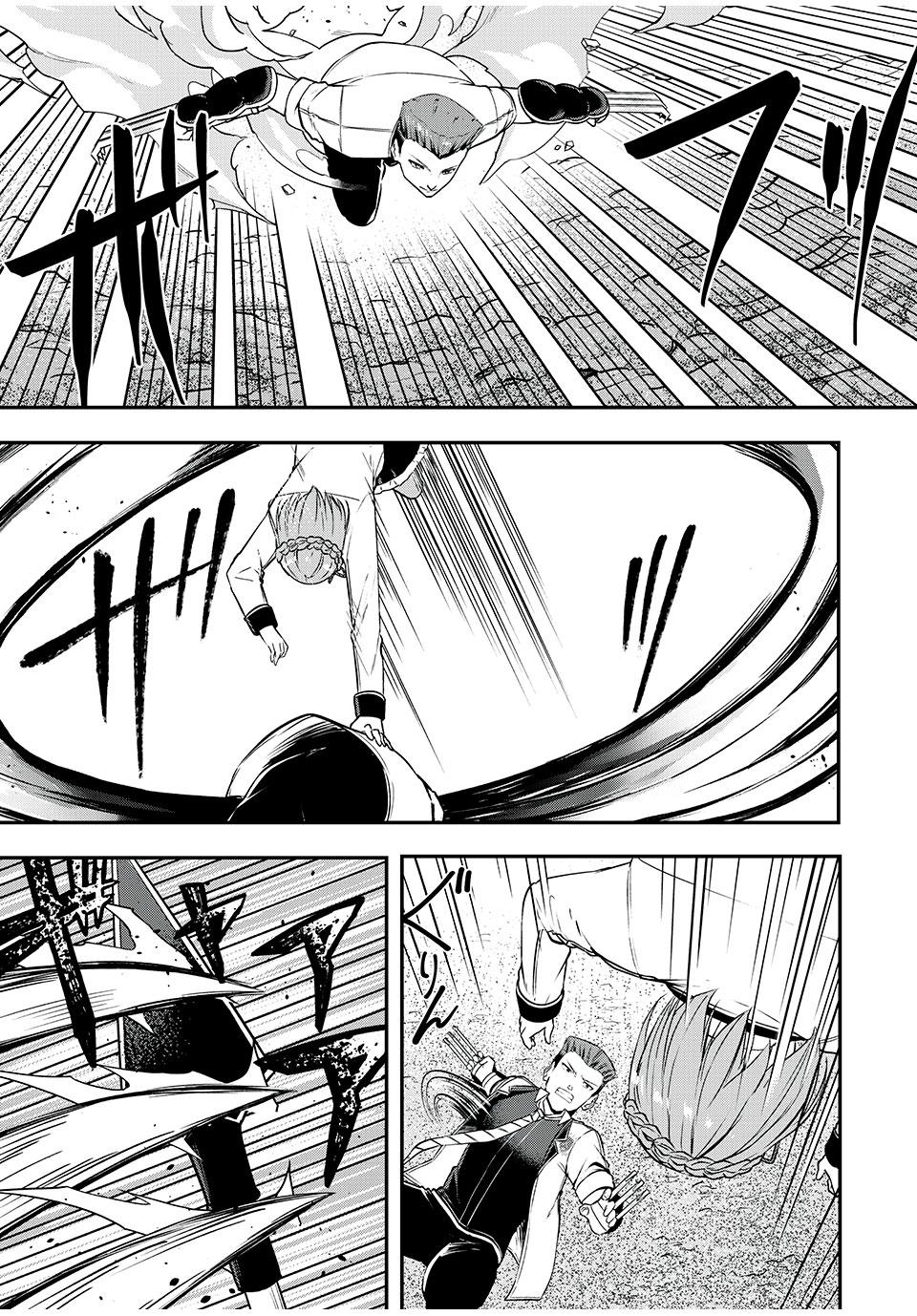 Manga-lc-com อ่านมังงะ อ่านการ์ตูน ออนไลน์ ฟรี Kentei Gakuin no Magan Kenja ตอนที่ 1 2 3 4 5 6 7 8 9 10 11 12 13 14 ฟรี ไม่มีโฆษณา Manga-lc - อ่าน มังงะ อ่าน การ์ตูน ออนไลน์ อ่านมังงะ ฟรี
