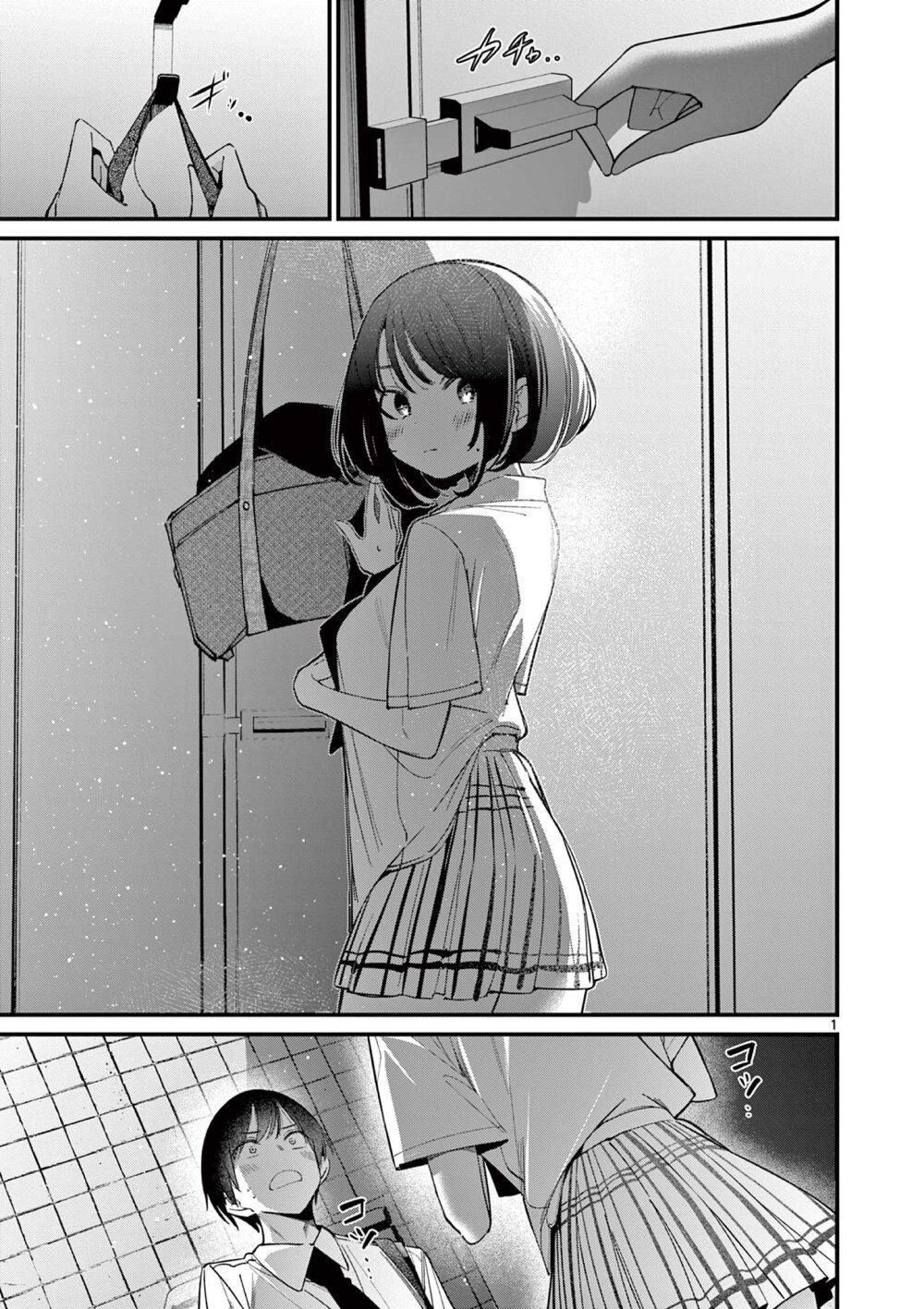 Manga-lc-com อ่านมังงะ อ่านการ์ตูน ออนไลน์ ฟรี Aitsu no Kanojo ตอนที่ 1 2 3 4 5 6 7 8 9 10 11 12 13 14 ฟรี ไม่มีโฆษณา Manga-lc - อ่าน มังงะ อ่าน การ์ตูน ออนไลน์ อ่านมังงะ ฟรี