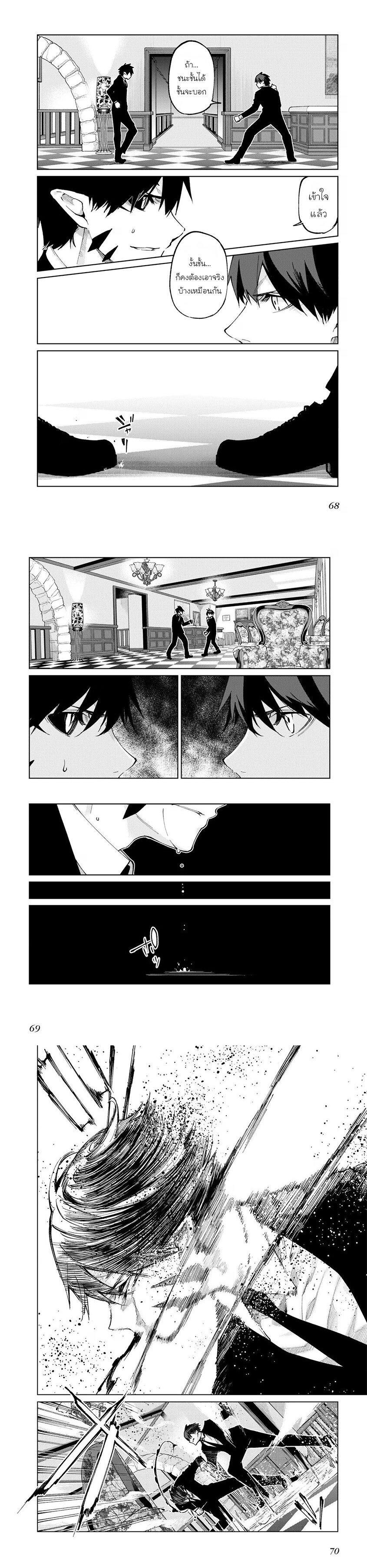 Manga-lc-com อ่านมังงะ อ่านการ์ตูน ออนไลน์ ฟรี Oroka na Tenshi wa Akuma to Odoru ตอนที่ 1 2 3 4 5 6 7 8 9 10 11 12 13 14 ฟรี ไม่มีโฆษณา Manga-lc - อ่าน มังงะ อ่าน การ์ตูน ออนไลน์ อ่านมังงะ ฟรี