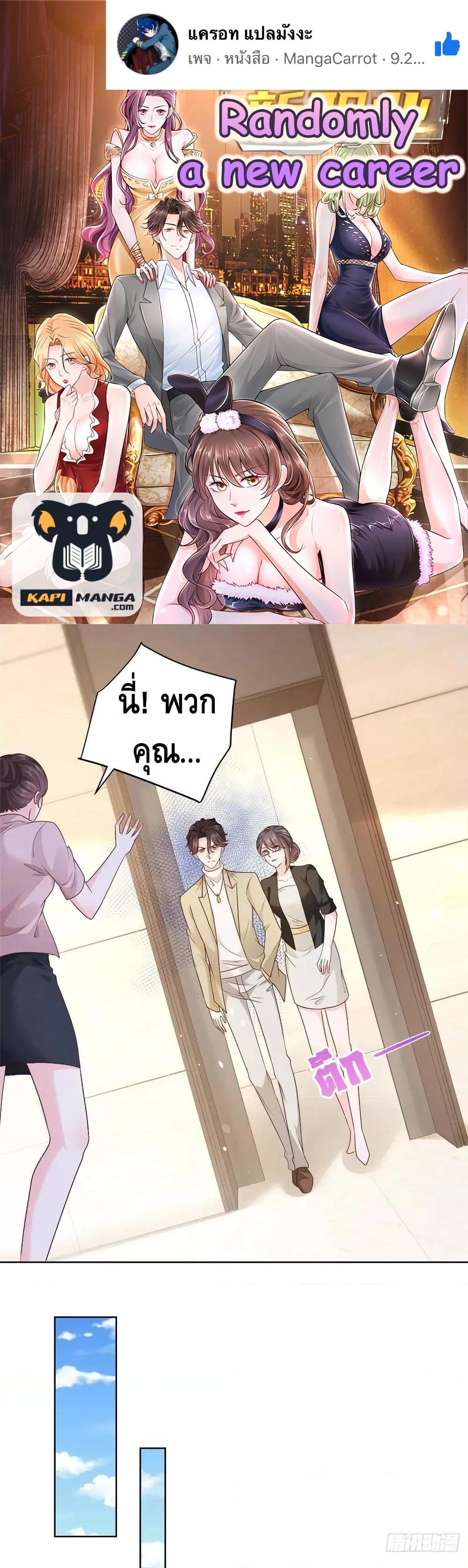 Manga-lc-com อ่านมังงะ อ่านการ์ตูน ออนไลน์ ฟรี RandomlyHaveA ตอนที่ 1 2 3 4 5 6 7 8 9 10 11 12 13 14 ฟรี ไม่มีโฆษณา Manga-lc - อ่าน มังงะ อ่าน การ์ตูน ออนไลน์ อ่านมังงะ ฟรี