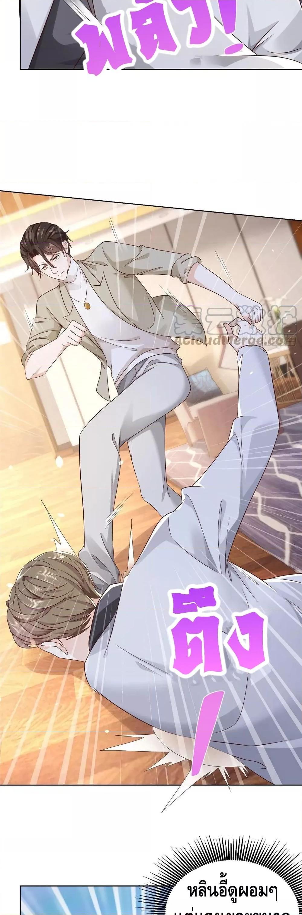 Manga-lc-com อ่านมังงะ อ่านการ์ตูน ออนไลน์ ฟรี RandomlyHaveA ตอนที่ 1 2 3 4 5 6 7 8 9 10 11 12 13 14 ฟรี ไม่มีโฆษณา Manga-lc - อ่าน มังงะ อ่าน การ์ตูน ออนไลน์ อ่านมังงะ ฟรี