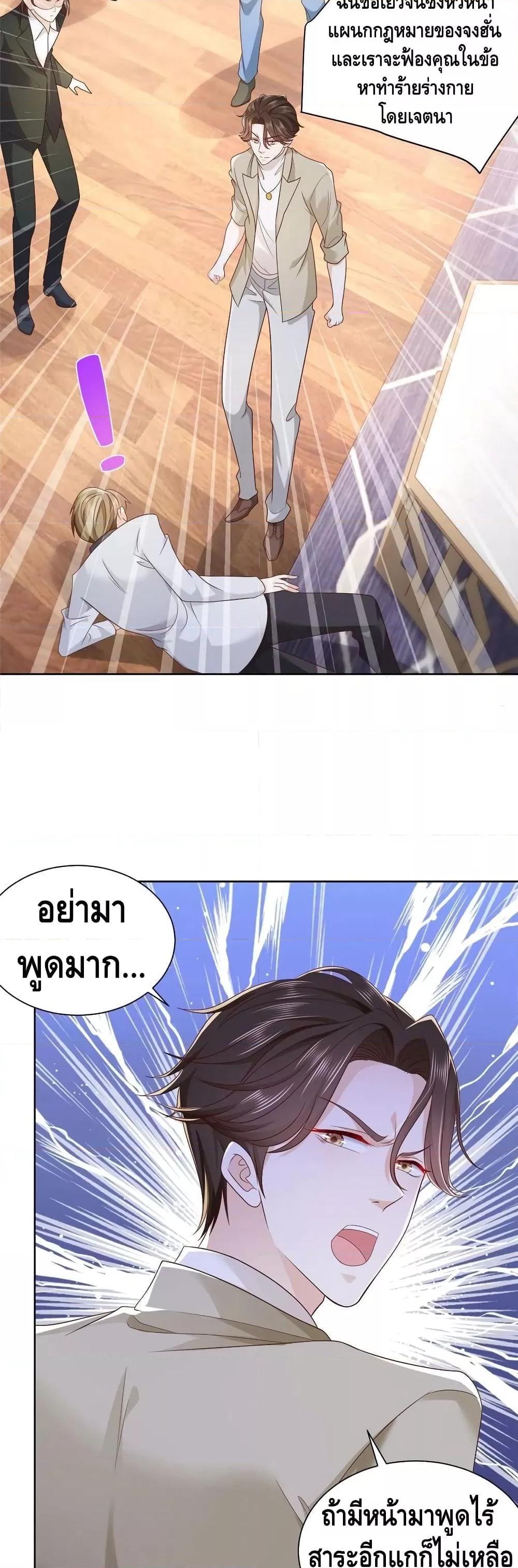 Manga-lc-com อ่านมังงะ อ่านการ์ตูน ออนไลน์ ฟรี RandomlyHaveA ตอนที่ 1 2 3 4 5 6 7 8 9 10 11 12 13 14 ฟรี ไม่มีโฆษณา Manga-lc - อ่าน มังงะ อ่าน การ์ตูน ออนไลน์ อ่านมังงะ ฟรี